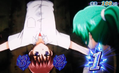 パチスロひぐらしのなく頃に絆