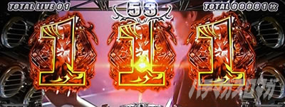 パチスロBOOWY