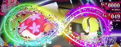 スマスロひぐらしのなく頃に業