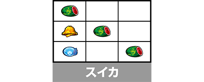 スマスロひぐらしのなく頃に業