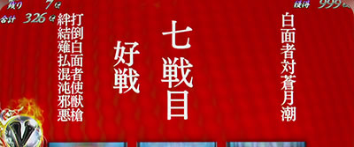 p`X ƂƂ M