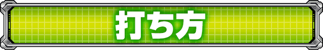 ł