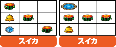 ”é•ó“` `TheLast`