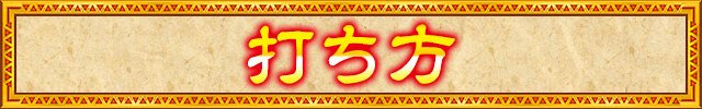 ł