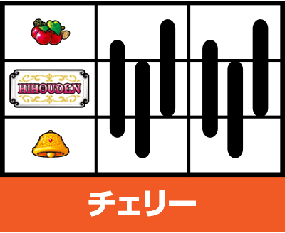 NA̔` `̓Ƃ߂߂̐΁`
