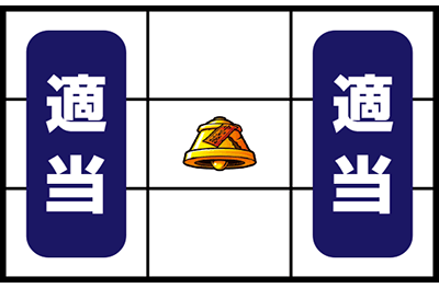 3~3EYES `o`