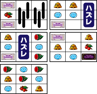 3~3EYES `o`