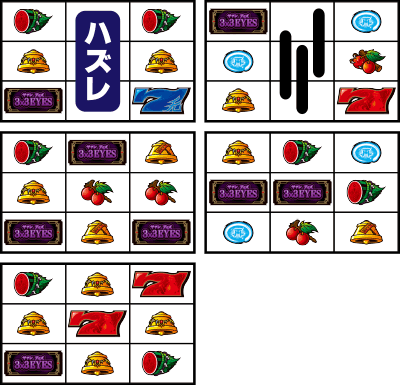 3~3EYES `o`