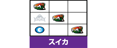 E`Ńḿ`