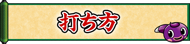 ł