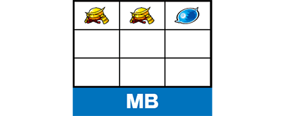 政宗2