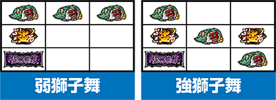 盗忍!剛衛門
