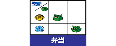 HEY!鏡