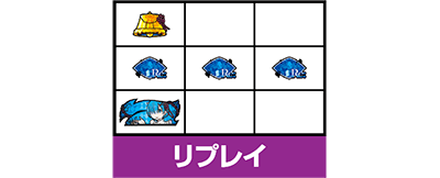 Re:[n߂ِE