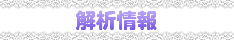 ͏