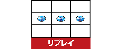 押忍!サラリーマン番長2