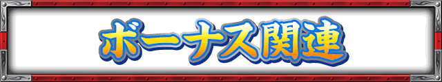 {[iX֘A