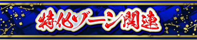 >][֘A