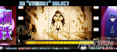 EIԒZERO