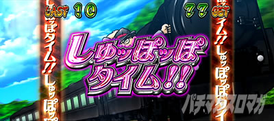 EIԒZERO