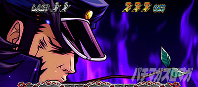 EIԒZERO