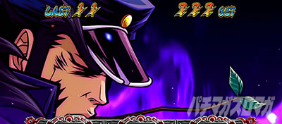 EIԒZERO