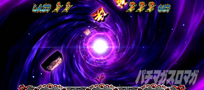 EIԒZERO