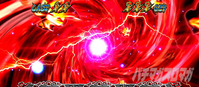 EIԒZERO