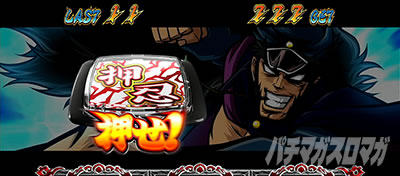 EIԒZERO