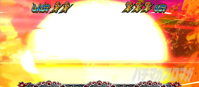 EIԒZERO
