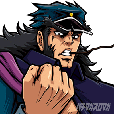 EIԒZERO