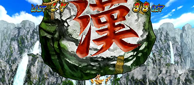 EIԒZERO