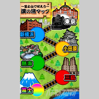 EIԒZERO