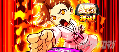 EIԒZERO