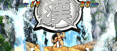 EIԒZERO