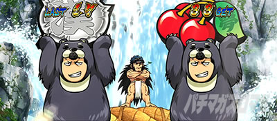 EIԒZERO