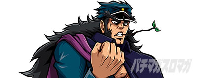 EIԒZERO