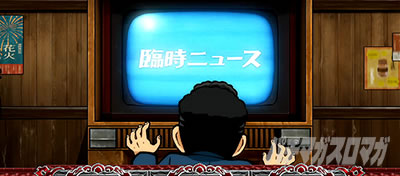 EIԒZERO