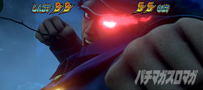 EIԒZERO