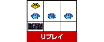 EIԒZERO