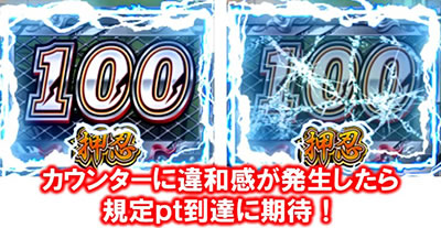 EIԒZERO