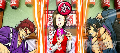 EIԒZERO