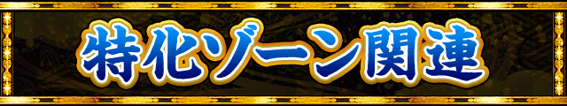 ][֘A
