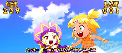 CREA NewNA̔`