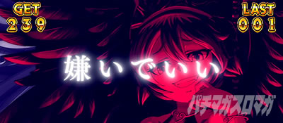 CREA NewNA̔`