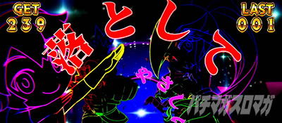 CREA NewNA̔`