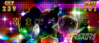CREA NewNA̔`