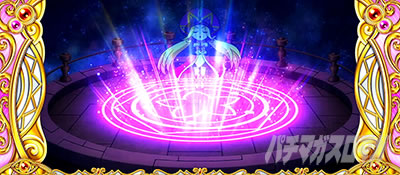 CREA Newクレアの秘宝伝