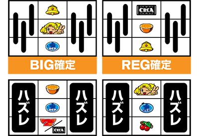 CREA NewNA̔`