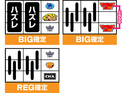 CREA NewNA̔`